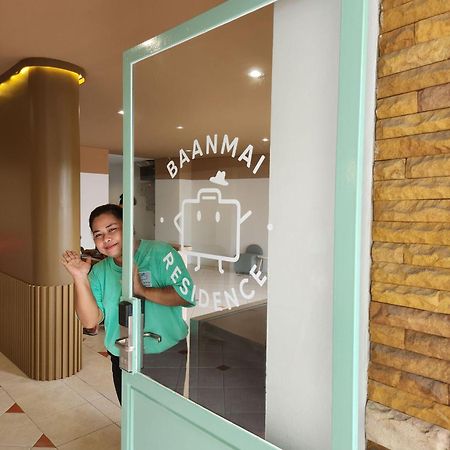 Baanmai Residence Ban Krabi Yai 外观 照片