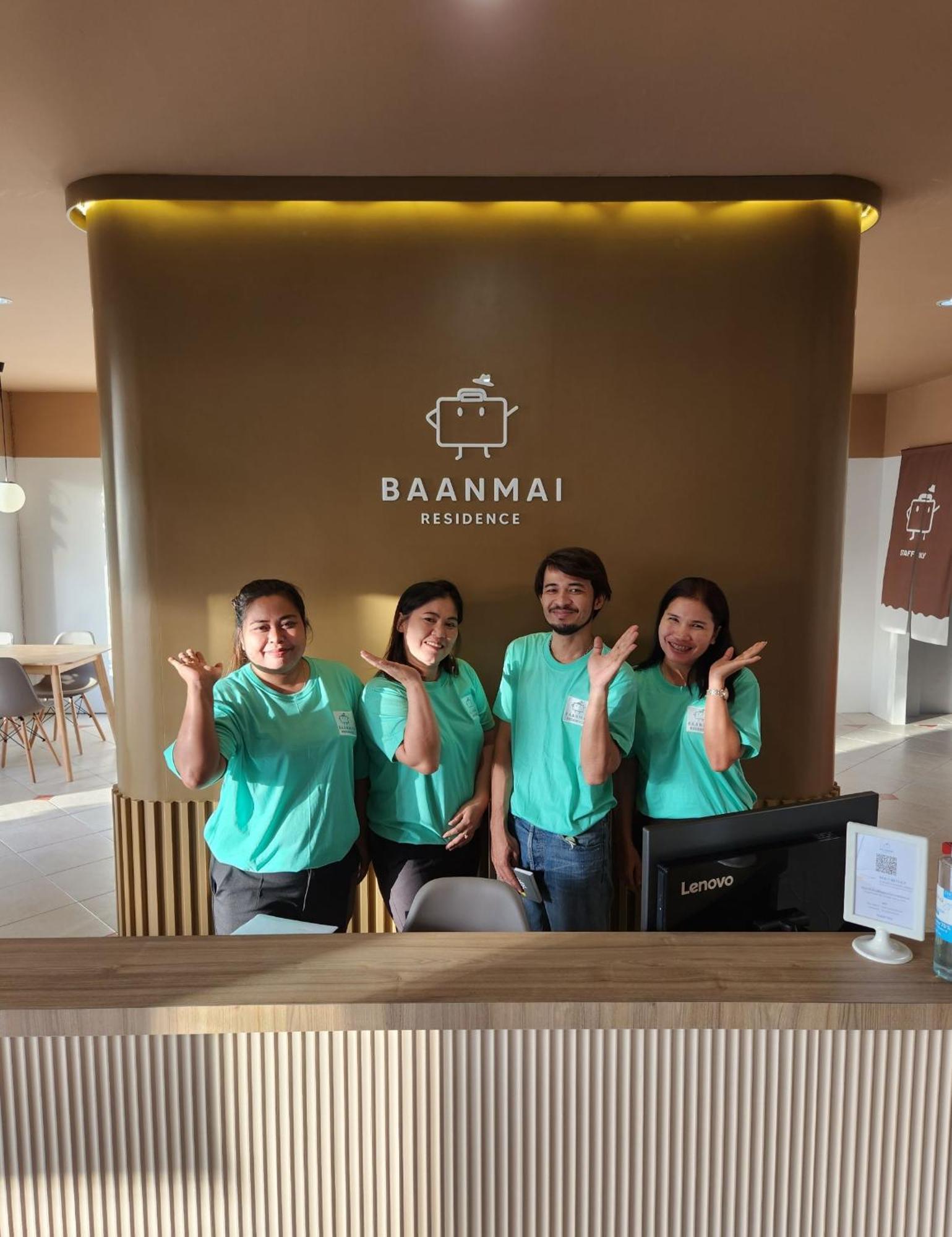 Baanmai Residence Ban Krabi Yai 外观 照片